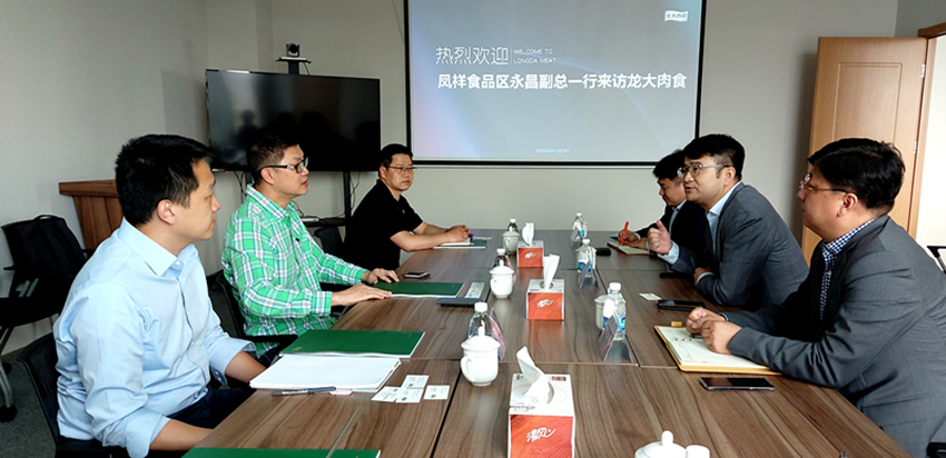 人生就是搏·(中国区)官方网站