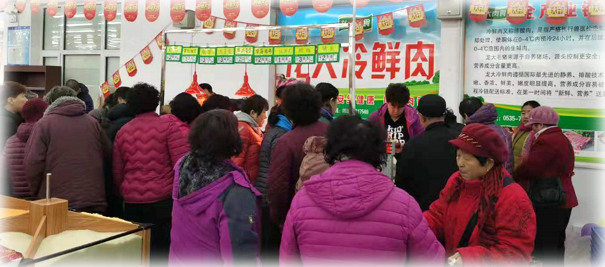2.png 人生就是搏·(中国区)官方网站