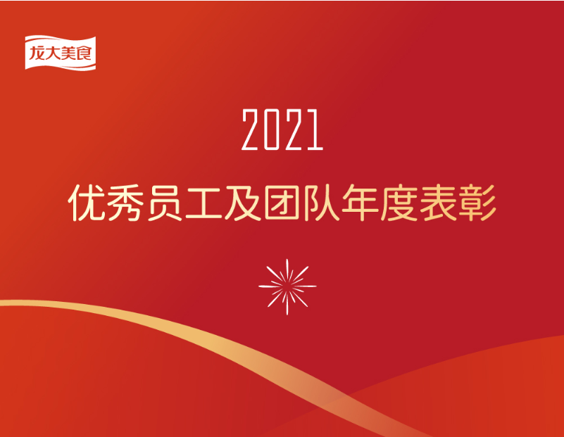 ¾ߡǲйz6mgʳ2021ԱŶӱʽ