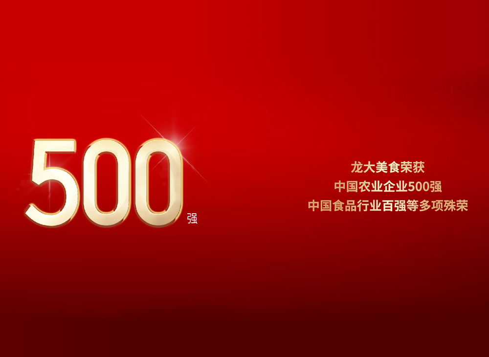 ǲйz6mgʳٻйũҵҵ500ǿйʳҵǿȶ